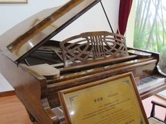 -鼓浪屿钢琴博物馆