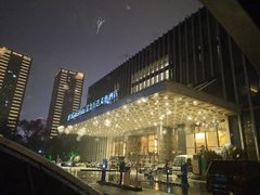 -长沙富力万达文华酒店