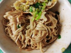 -依云煎包店