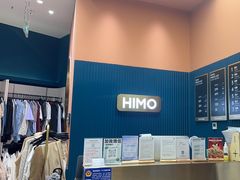 -海马体照相馆(北京朝阳大悦城店)
