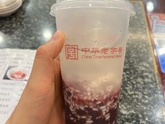 -耿福兴(凤凰美食街店)