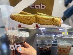 -tab(天河南店)