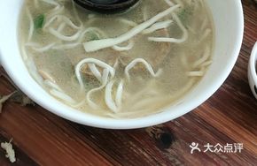 King Mushroom Chicken Noodles