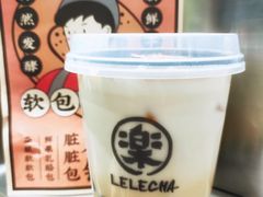 手炒黑糖脏脏茶-LELECHA乐乐茶(新街口大洋店)