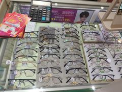 -大光明眼镜(锦华路旗舰店)