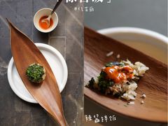 -曲廊院(东四十一条店)