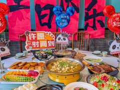 -饕然·民间川菜(龙泉店)