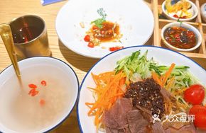 Northwest Beef Cold Noodles