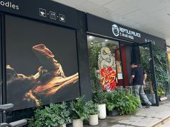 -酷以爬仙阁实体爬宠店·守宫·蜥蜴·专业繁育