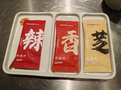-白玉·朝鲜族烤串(南山店)