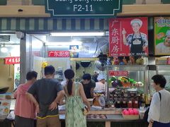 -班赞海鲜市场