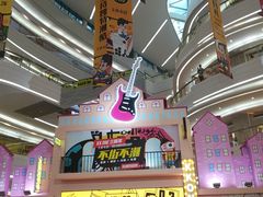 -京基滨河时代广场