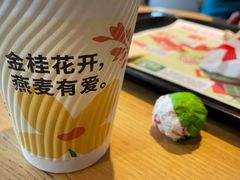 -肯德基(学院路店)