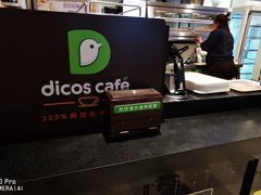 -德克士(崂山百货店)