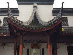 景点-檀园