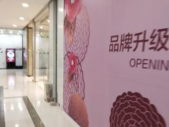 -麦凯乐(尚志大街店)
