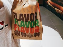 -汉堡王(砂之船奥莱店)