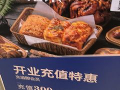 -UH祐禾(上海五角场万达店)