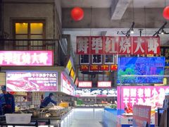 -阿财老铺·老蚌埠龙虾城(华夏总店)