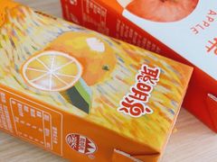 -菲哥麻辣烫(贵山小区店)