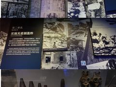 -中国人民抗日战争纪念馆