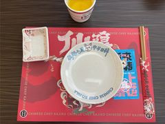 -仙隐小鹿中华料理(南宁万象城店)