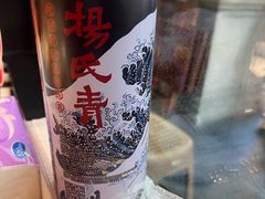 -杨氏青龙虾·吃蟹季(金盛路总店)