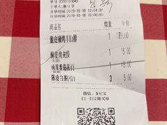 -西贝(华发商都店)