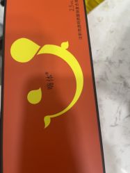 -上海漾颜医疗美容