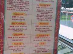 -深圳来福士广场