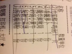 -龙泉人椰子鸡.糟粕醋.海南菜(三亚旗舰店)