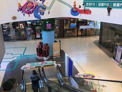 -瑞幸咖啡(平安滨江金融中心店)
