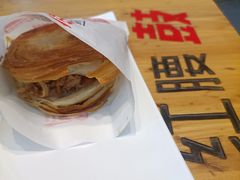 -王府井奥莱棋盘山小镇