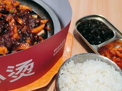 -小木屋拌饭(西安华阳城店)