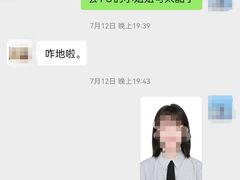 -紫斑马照相馆·生日写真·情侣写真·全家福(恒力城店)