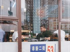 门面-万顺啤酒屋(皇寺路店)