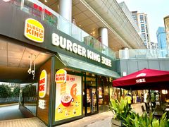 -汉堡王(徐汇绿地缤纷店)