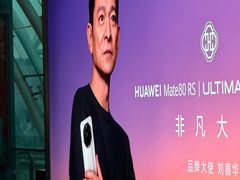 -广州白云国际机场-T1航站楼