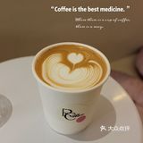 阳光温暖，咖啡香浓~live in this moment