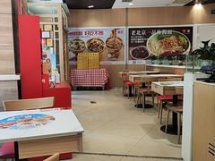 -嘉和一品粥(马家堡店)