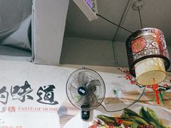 -香辣爆肚面(钟楼店)