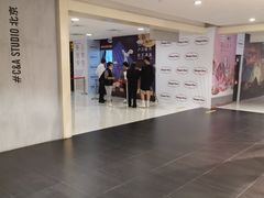 -哈根达斯(国瑞店)