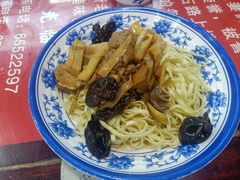 风扇冷面-美味斋(西北街店)