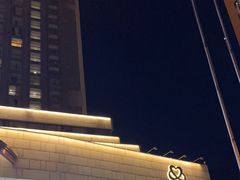 -大连心悦大酒店