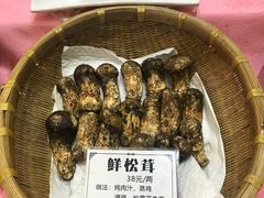 -君德澜酒家·创意粤菜(金山谷店)