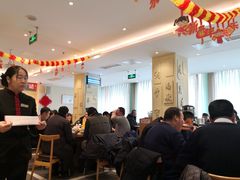 -山东宾馆·齐鲁苑餐厅
