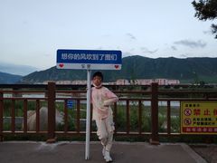 -图们国门景区