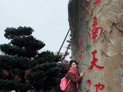 -江南天池