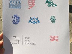 -中国农业博物馆