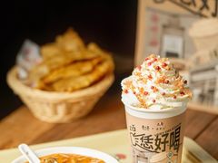 -眷茶(大卫城10楼店)